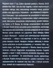 Jerzy Tomaszewski • Preludium zagłady. Wygnanie Żydów polskich z Niemiec w 1938 r.